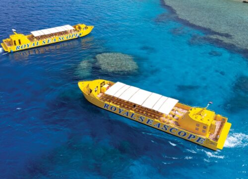 Подводная лодка Sea Scope